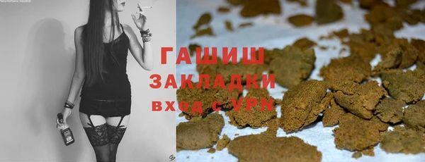 амфетамин Алексеевка