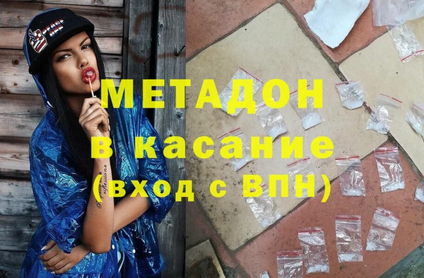 спиды Алексин