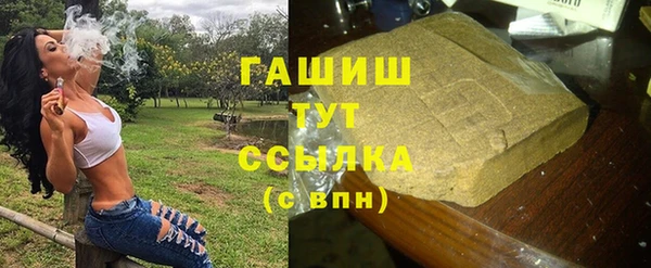 спиды Алексин