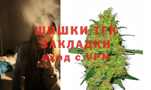 амфетамин Алексеевка