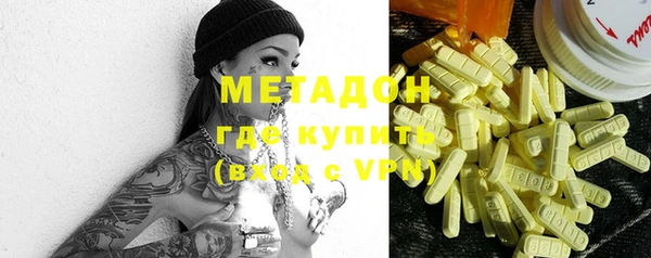 прущий лед Остров