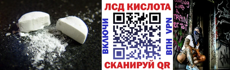 LSD-25 экстази ecstasy  продажа наркотиков  Апатиты 
