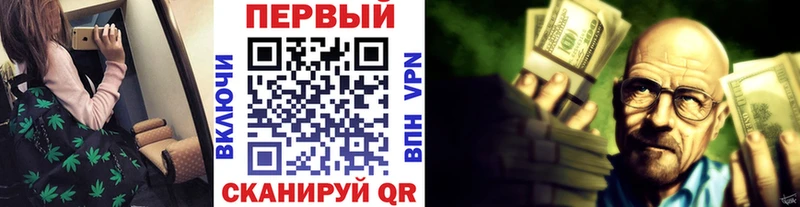 Метамфетамин витя  Апатиты 
